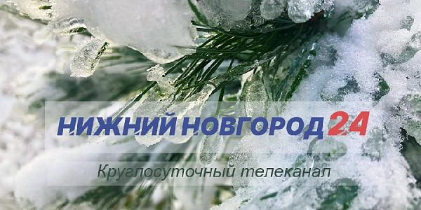 ��������� ������� ���������� ������� �������� 24� �� 17 �������