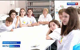 Новость