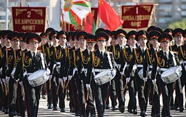Новость
