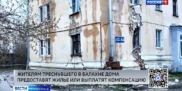 ������� ����������� ���� � ������� ������� ����������� 