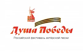 Новость