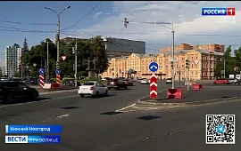 Новость