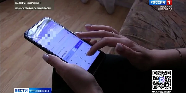 69-������ ����������� �� �������� �������� ��������������� 3 �������� ������