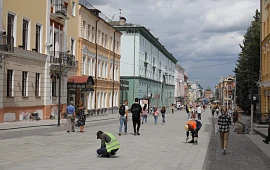Новость