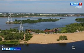 Новость