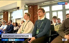 Новость