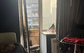 Новость