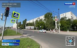 Новость