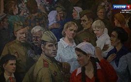 Новость