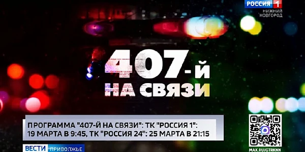 ���������� �������� � ����������