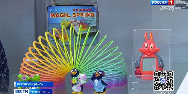 � ������ ��������� �������� "����� � 90-�"