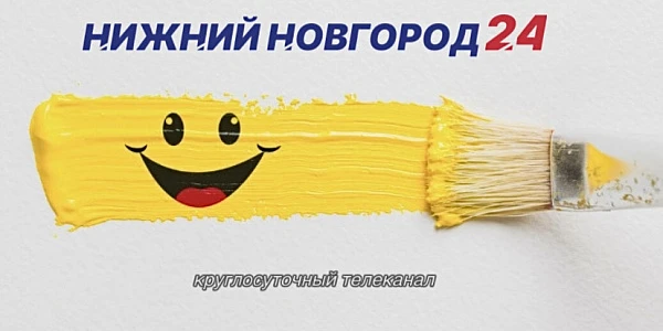 ��������� ������� ���������� ������� �������� 24� �� 1 ������