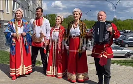 Новость