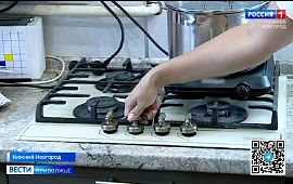 Новость