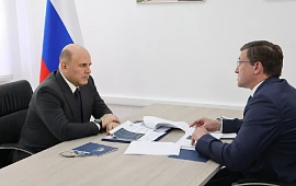 Новость