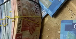 38 ����� ��������� ����� ������� ��������� ������� � ������� ����� "��������������"