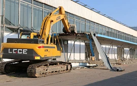 Новость