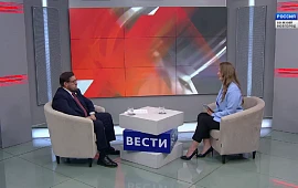 Новость