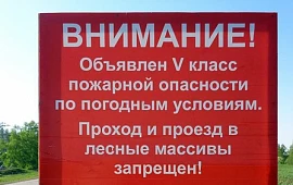 Новость