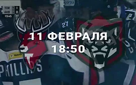 Новость