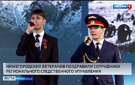 Новость