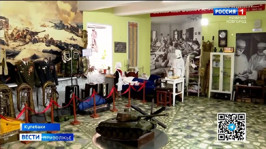 ����� "���� �������" ������� � ���������