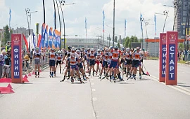 Новость
