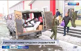 Новость