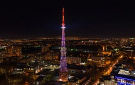 Новость