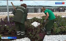 Новость