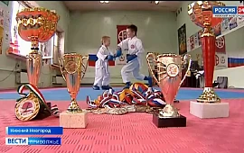 Новость