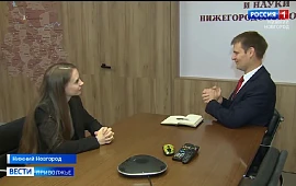 Новость