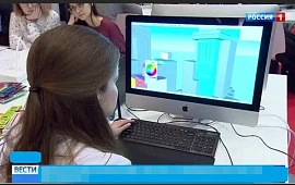 Новость