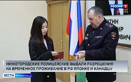 ���������� �������� ��� � ������ ���������