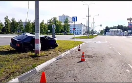 Новость