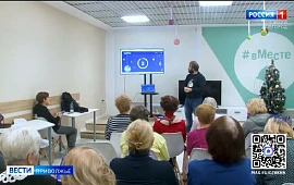 ������� � ������ ��������� ������ ������ � ������ ������� �����