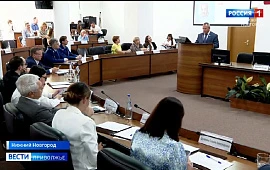 Новость