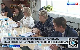 Новость