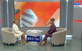 Новость