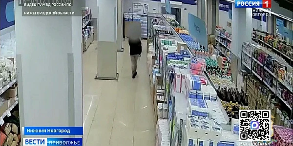 ����� ���� ������� �� ��������� �������� � ������ ���������