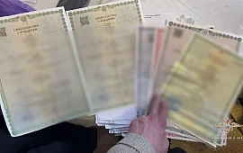 �������