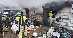 ��������������, 200 ����� ������� ��� ������ � ������ ���������