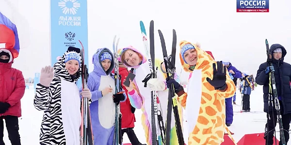 ���� ����� 52�. ��� ���� ����������� "����� ������ - 2026"