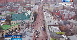 Темой второго тура конкурса видеоработ "Посмотри на город" стала улица Большая Покровская