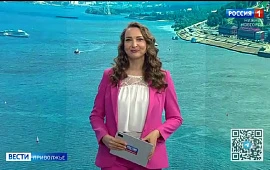 Новость