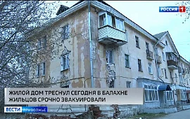 ��������������� ��� ������� �� ���� � �������