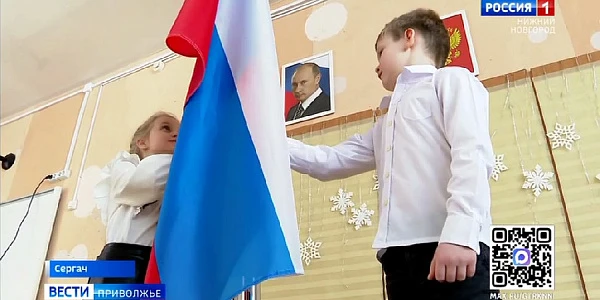 � ���������� ������� ���� �12 "��������" ������������� �������� � ���������� "������������ � ������"