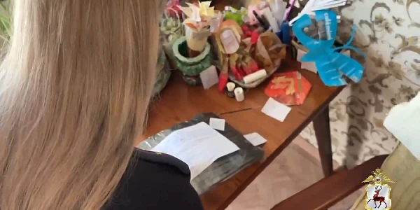 ���������� ���������� ������, ��������������  ������ ���������� � ���������� ����� ���������� ���������, ������� ��������