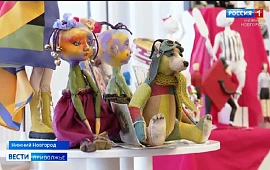 Новость