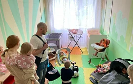Новость